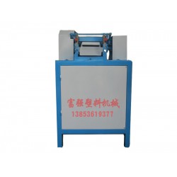 【哎喲，不錯(cuò)哦！】塑料傳送機(jī)，塑料機(jī)械—富強(qiáng)