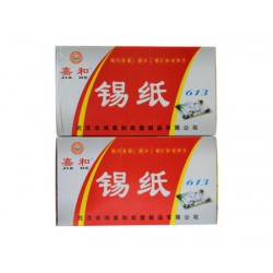 錫紙在哪里可以買到|耐用的精裝版錫紙，鴻泰世家提供
