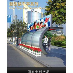 候車亭、導(dǎo)向標(biāo)識、宣傳欄 哪里有供應(yīng)便宜的導(dǎo)向標(biāo)識