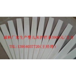 全楊木lvl*床板條，護(hù)欄條，床扁條