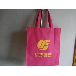 江門(mén)廠家生產(chǎn)無(wú)紡布包裝袋，可印LOGO,可訂做尺寸