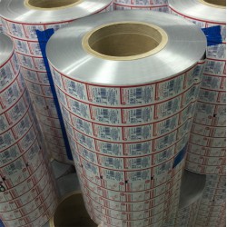 供應高品質鋁箔包裝卷膜，化妝品包裝膜，出口品質專業(yè)定制