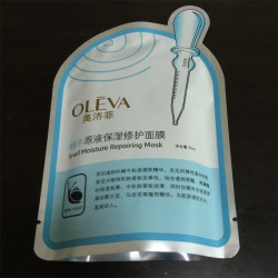 QS廠家專業(yè)生產(chǎn)鋁箔化妝品袋、高檔磨砂面膜包裝袋、異型鋁箔袋