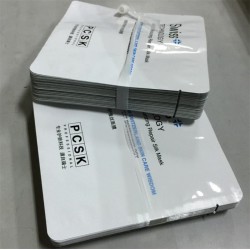 供應高檔極致倍潤蠶絲面膜袋、化妝品包裝袋，專業(yè)廠商生產(chǎn)