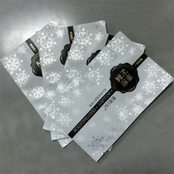 供應高檔鋁箔化妝品包裝袋 磨砂眼膜面膜包裝袋，專業(yè)廠商定制