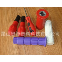 買*價(jià)TPR發(fā)泡，TPR發(fā)泡*供應(yīng)昆山恩源塑料科技有限公司
