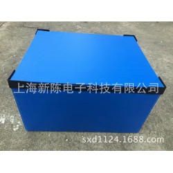 中空板箱、中空板折疊箱、中空板刀卡廠家直銷