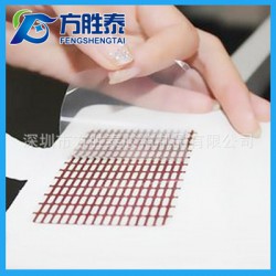 手機皮套可移膠/皮套魔力膠，皮套膠