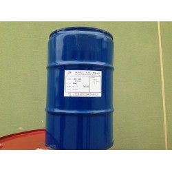 專業(yè)生產潛固化劑_超值的潛固化劑JH-333