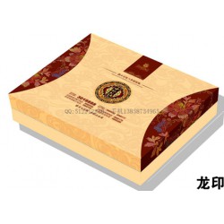 紙盒廠家，包裝盒訂做，紙盒印刷，禮盒，禮物盒，禮品紙盒