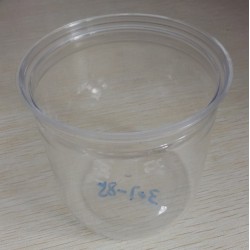益群307-85廣口易拉罐塑料瓶，食品包裝瓶