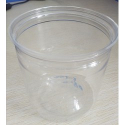 益群307-90廣口易拉罐塑料瓶，食品包裝瓶