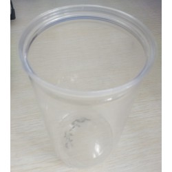 益群307-150廣口易拉罐塑料瓶，食品包裝瓶