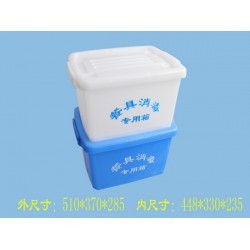 保定鼎瑞塑料供應(yīng)16-18套裝消毒箱，餐具箱廠家，餐具箱價(jià)格