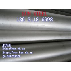 N06600鎳基合金，供應(yīng)專業(yè)的鎳基合金904LN08800400