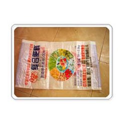 品質(zhì)好的珠光膜彩印編織袋廠家專業(yè)報價，珠光膜彩印編織袋