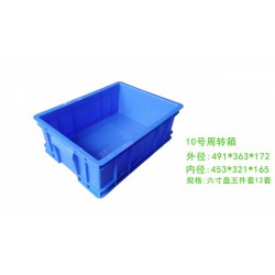 12套餐具塑料周轉(zhuǎn)箱，周轉(zhuǎn)箱