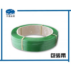 規(guī)模大的東盛益源包裝帶批發(fā)廠家，推*復合型印刷食品膠袋