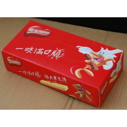 紙巾批發(fā)廠家，餐巾紙生產(chǎn)廠家，廣告紙巾盒定做，紙巾