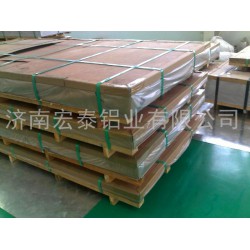 合金鋁板專業(yè)廠家定做，精選優(yōu)質(zhì)材料，客戶放心使用