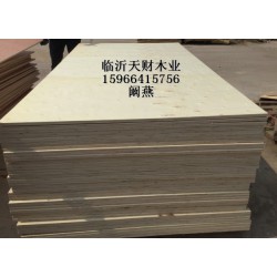 一家專門生產(chǎn)包裝箱專用板材的廠家，包裝箱專用膠合板