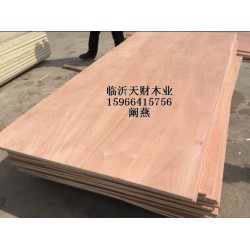 包裝箱專用板材，廠家直銷，沒有中間商