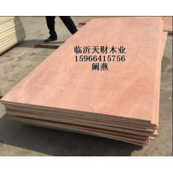包裝箱專用板材，廠家十年生產(chǎn)經(jīng)驗(yàn)
