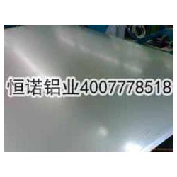 專業(yè)生產(chǎn)實用的1050鋁板，1050鋁板