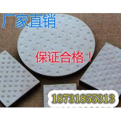 【雙11大促銷！】長(zhǎng)期現(xiàn)貨供應(yīng)橋梁球館四氟橡膠支座廠商！