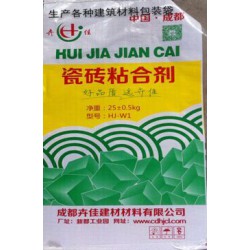 巴中市建材膩?zhàn)臃劬幙棿鼜S 膩?zhàn)臃劬幙棿?/></a>
<ul><li><a href=