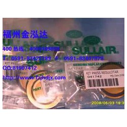 劃算的斷油閥維修包001684金泓達機械設備公司供應，供應斷油閥維修包001684