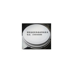 蛋糕盒卷邊機(jī)，紙筒卷邊機(jī)，蛋糕盒蓋子打圈機(jī)