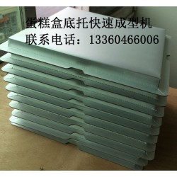 來凱克選蛋糕盒底盤機(jī)，優(yōu)惠多多！