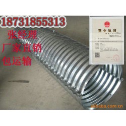 實(shí)惠的鋼制波紋涵管，直徑3米鋼波紋管涵規(guī)格齊全