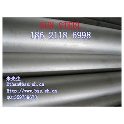 價(jià)格優(yōu)惠的鎳基合金904L/N08800/400[廠家直銷]，哈氏合金N10276