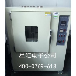 自然通風(fēng)老化箱，老化式試驗(yàn)機(jī),老化測(cè)試儀