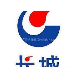 優(yōu)質(zhì)的長城M0016B磨削油廠家推*，一級經(jīng)銷切削油