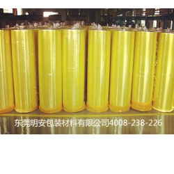 今日*新封箱膠帶價(jià)格，明安膠帶批發(fā)采購價(jià)格*優(yōu)惠，品種*齊全