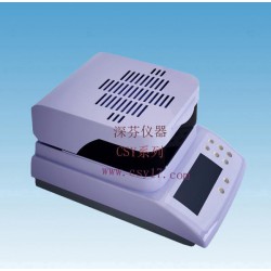 烘干茶葉水分檢測(cè)儀烘干茶葉水分測(cè)定儀