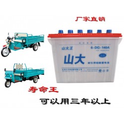 電源，鉛酸蓄電池，電動三輪車蓄電池廠家