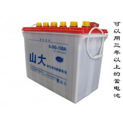 電動三輪車電瓶，磚廠車電瓶，高爾夫球車電瓶