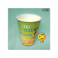 質量優(yōu)的豆?jié){紙杯生產(chǎn)廠家推* 豆?jié){紙杯定制