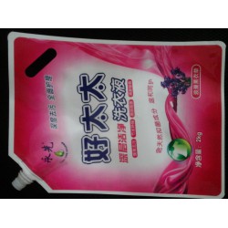 鼎諾專業(yè)制袋，廠家直銷，量大從優(yōu)