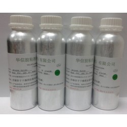 TPU粘PC不發(fā)白膠水，ABS粘TPU膠水，TPU粘塑膠