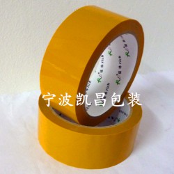 封箱膠帶、熱銷膠帶、印字膠帶定做、膠帶廠家