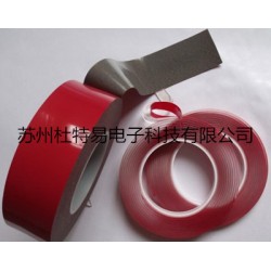 VHB泡棉雙面膠帶，汽車(chē)泡棉膠供應(yīng)商，批發(fā)市場(chǎng)