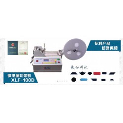 供應(yīng)絕緣熱縮管剪斷機(jī)多少錢？線束套管自動(dòng)切管機(jī)
