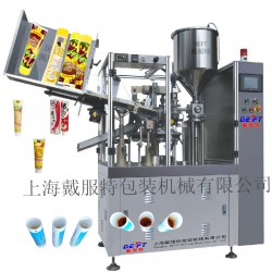 辣椒醬軟管封尾機(jī)，醬類軟管灌裝封尾機(jī)