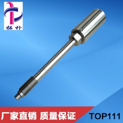 PT直桿型高溫熔體壓力傳感器優(yōu)質(zhì)生產(chǎn)廠家高溫蒸氣壓力傳感器