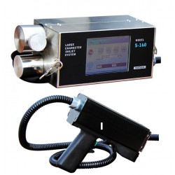 供應(yīng)廠家直銷申甌S-160手持機(jī)，大字符噴碼機(jī)